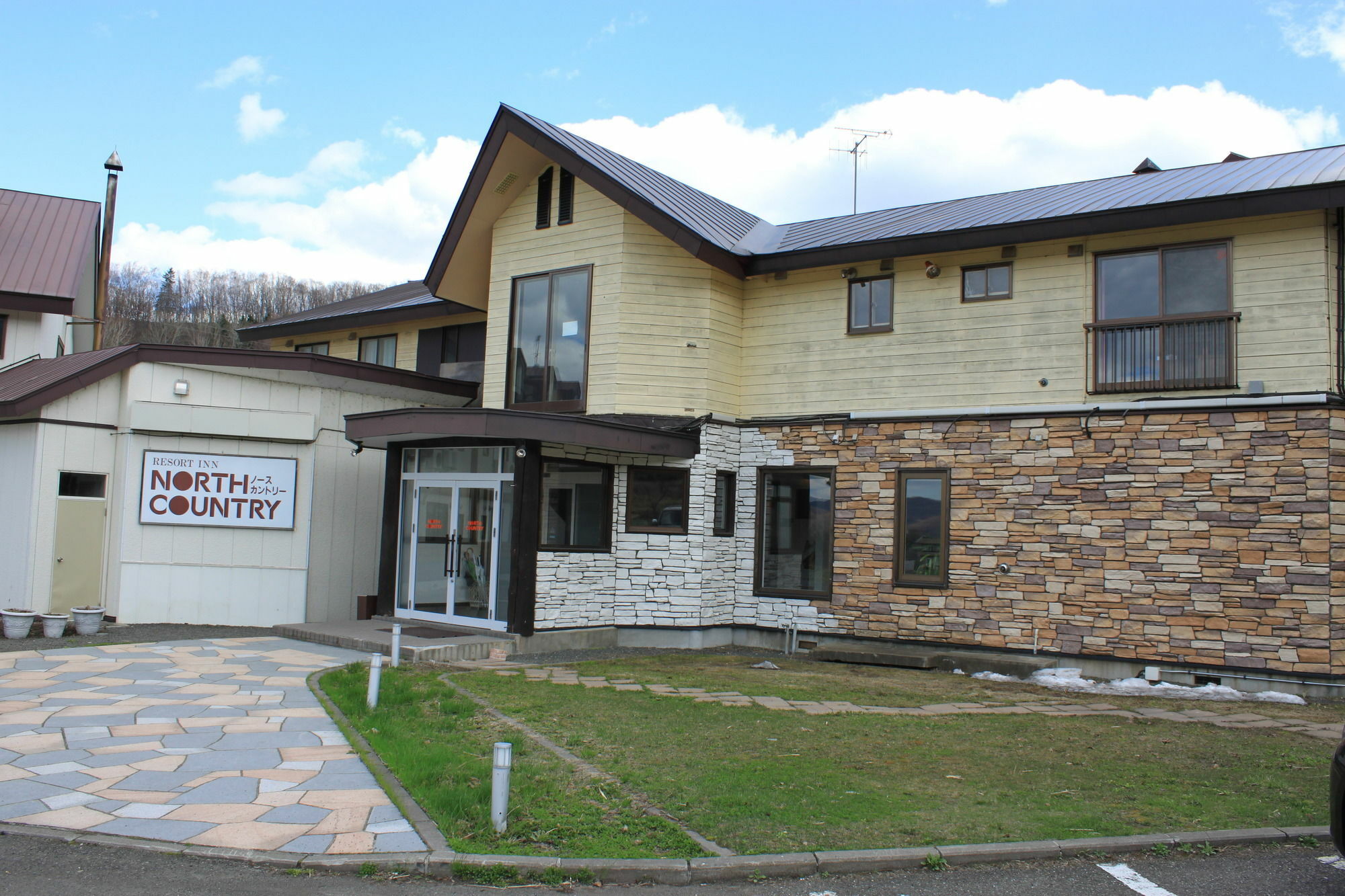 Resort Inn North Country Furano Exterior photo